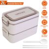 Bento Lunch Box