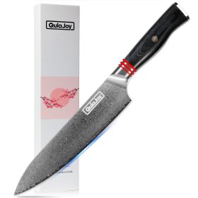 8 Inch Japanese Damascus Knife With Ergonomic Handle (Option: Chef Knife)