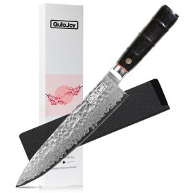 8 Inch Damascus Japanese Chef Knife (Option: Chef Knife Black)
