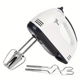 7-Speed Electric Hand Mixer: Your Kitchen's Mixing Maestro (Color: White)
